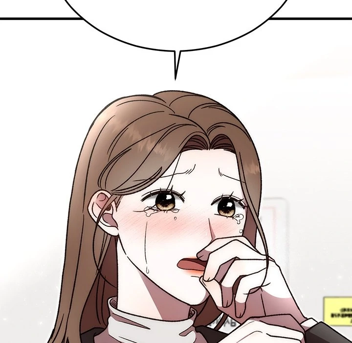 Read Marriage Chains chapter 48 image 114 on Lezhin