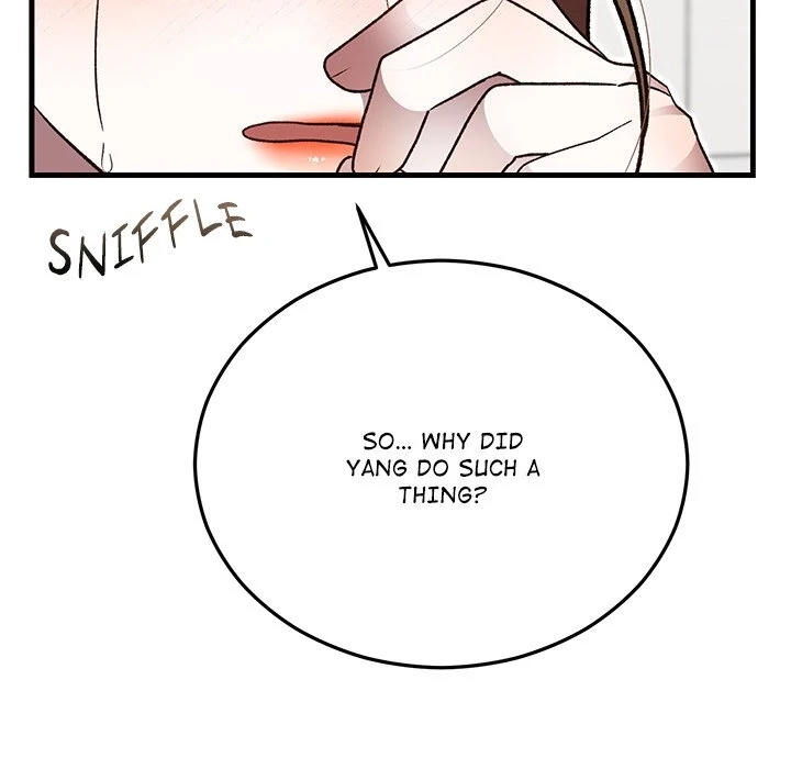 Read Marriage Chains chapter 48 image 117 on Lezhin