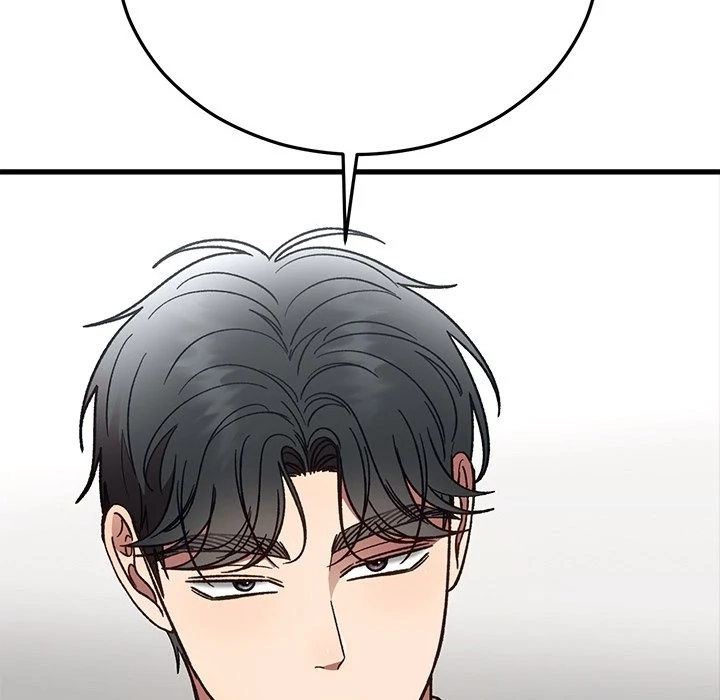 Read Marriage Chains chapter 48 image 151 on Lezhin