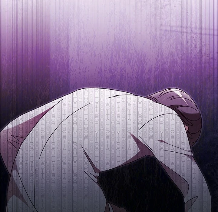 Read Marriage Chains chapter 48 image 20 on Lezhin
