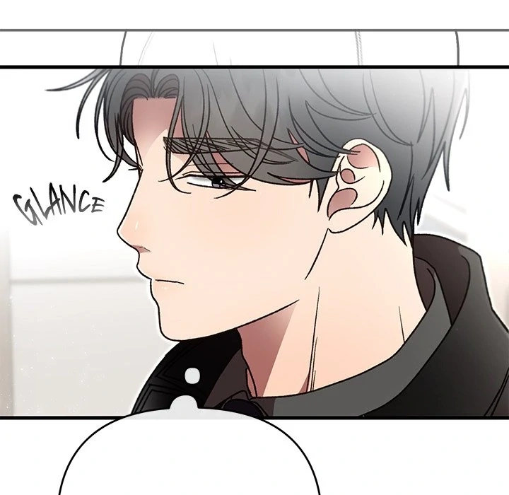 Read Marriage Chains chapter 48 image 4 on Lezhin