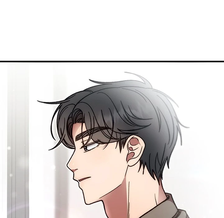 Read Marriage Chains chapter 48 image 44 on Lezhin