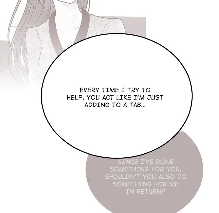 Read Marriage Chains chapter 48 image 70 on Lezhin