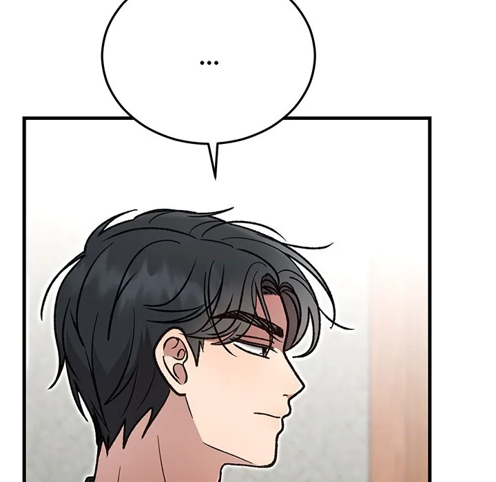 Read Marriage Chains chapter 49 image 176 on Lezhin