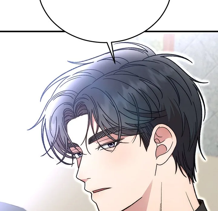 Read Marriage Chains chapter 49 image 187 on Lezhin