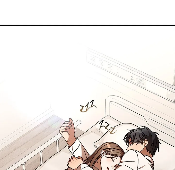 Read Marriage Chains chapter 49 image 4 on Lezhin