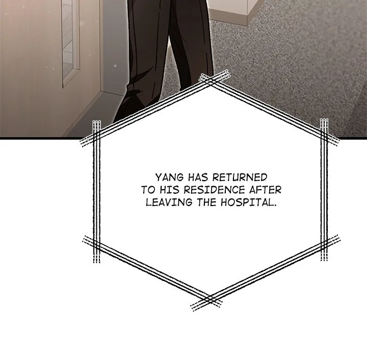 Read Marriage Chains chapter 49 image 50 on Lezhin