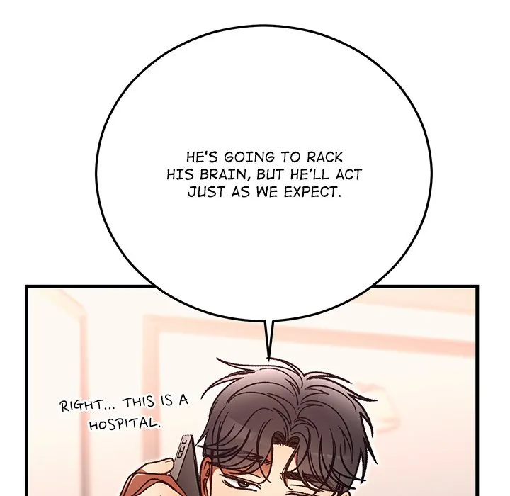 Read Marriage Chains chapter 49 image 54 on Lezhin