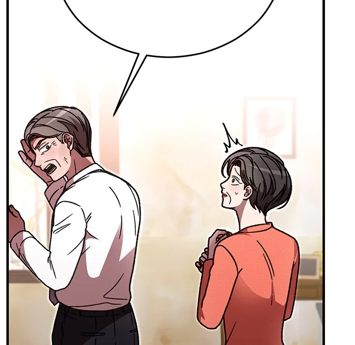 Read Marriage Chains chapter 49 image 69 on Lezhin