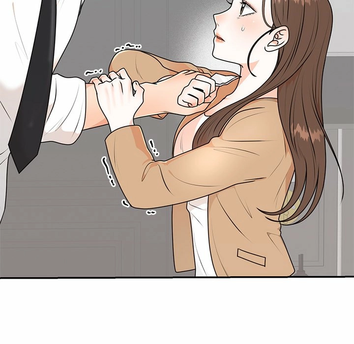 Read Marriage Chains chapter 5 image 16 on Lezhin