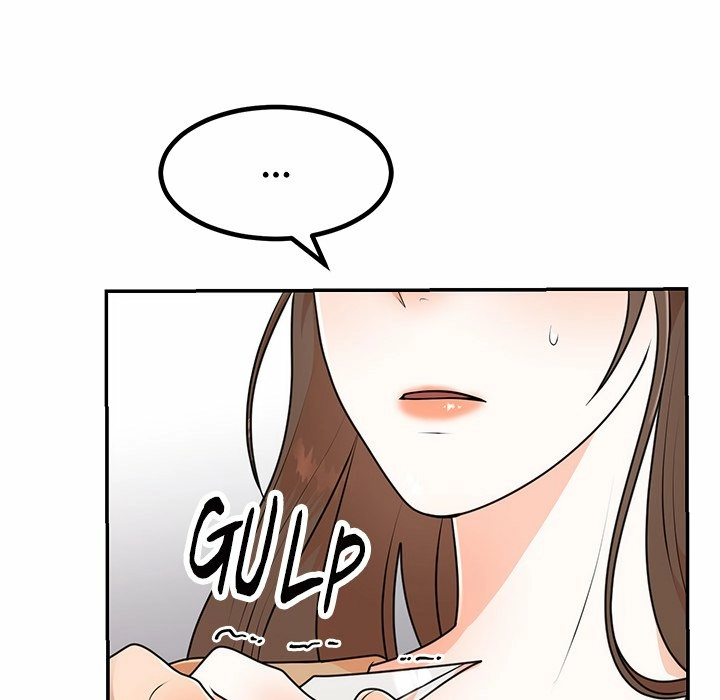 Read Marriage Chains chapter 5 image 17 on Lezhin