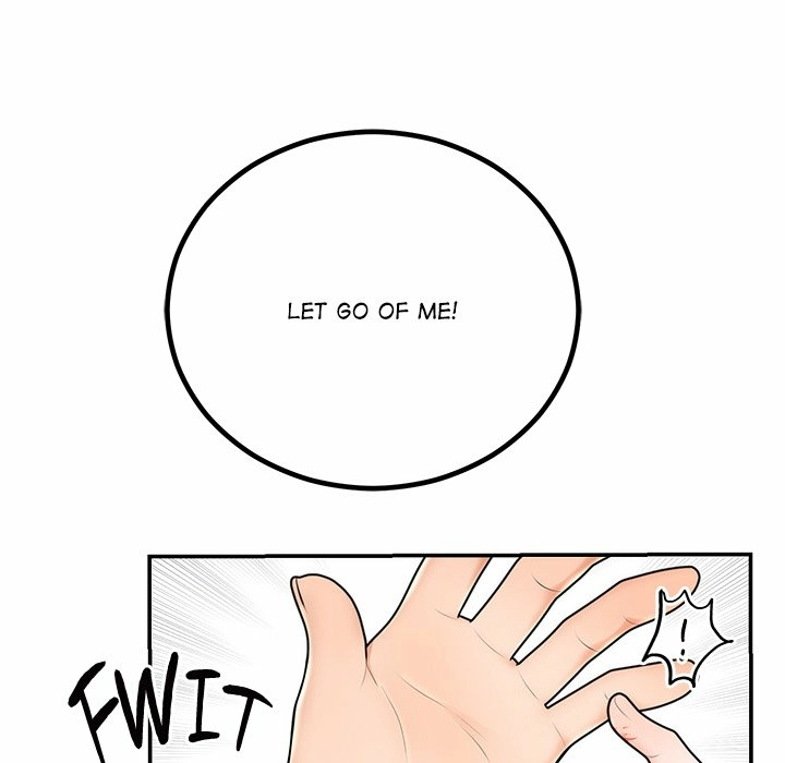 Read Marriage Chains chapter 5 image 25 on Lezhin