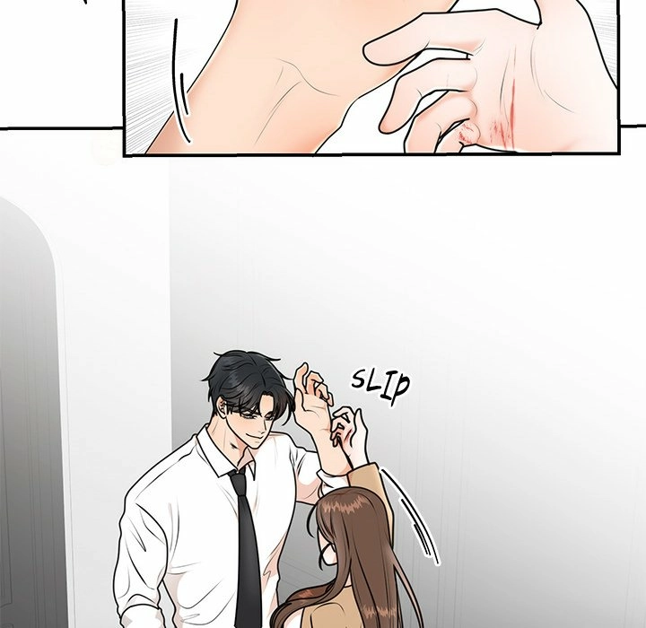 Read Marriage Chains chapter 5 image 26 on Lezhin