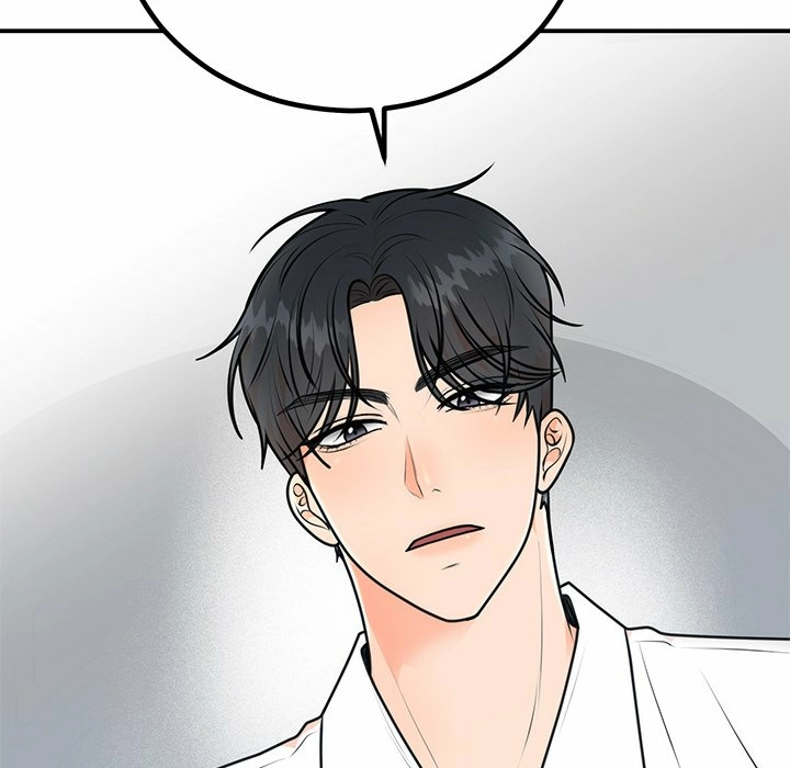 Read Marriage Chains chapter 5 image 43 on Lezhin