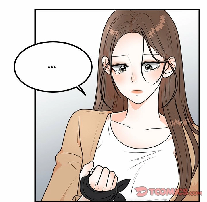 Read Marriage Chains chapter 5 image 47 on Lezhin
