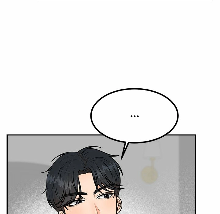 Read Marriage Chains chapter 5 image 48 on Lezhin