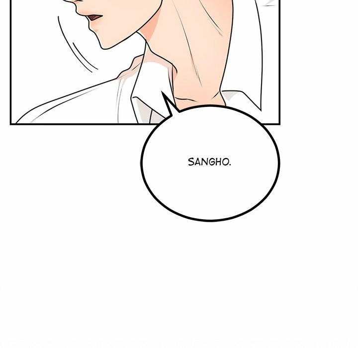 Read Marriage Chains chapter 5 image 50 on Lezhin