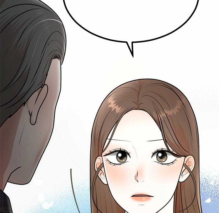 Read Marriage Chains chapter 5 image 85 on Lezhin