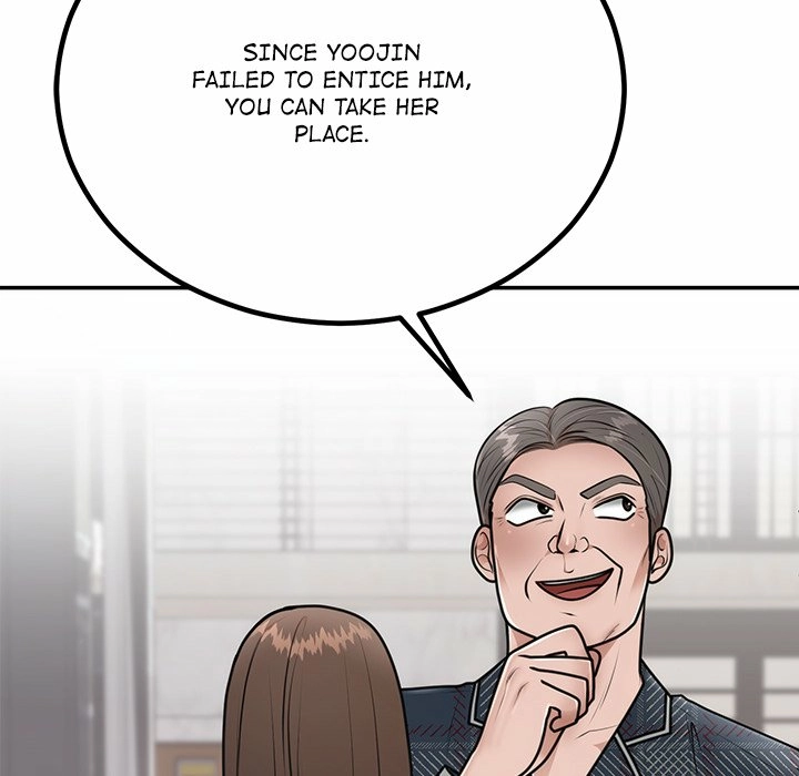 Read Marriage Chains chapter 5 image 96 on Lezhin