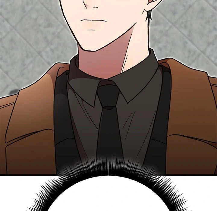 Read Marriage Chains chapter 50 image 16 on Lezhin