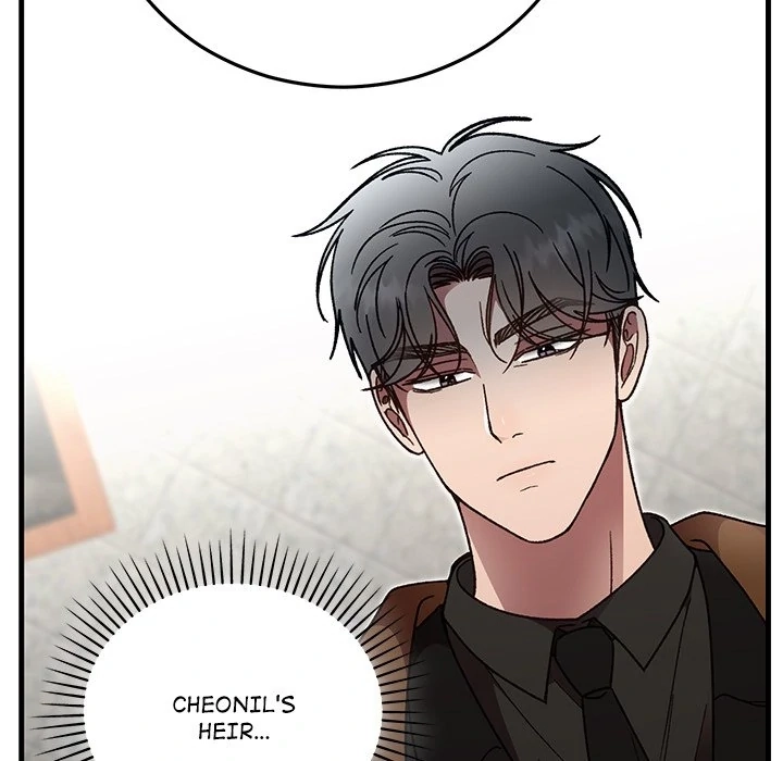 Read Marriage Chains chapter 50 image 41 on Lezhin