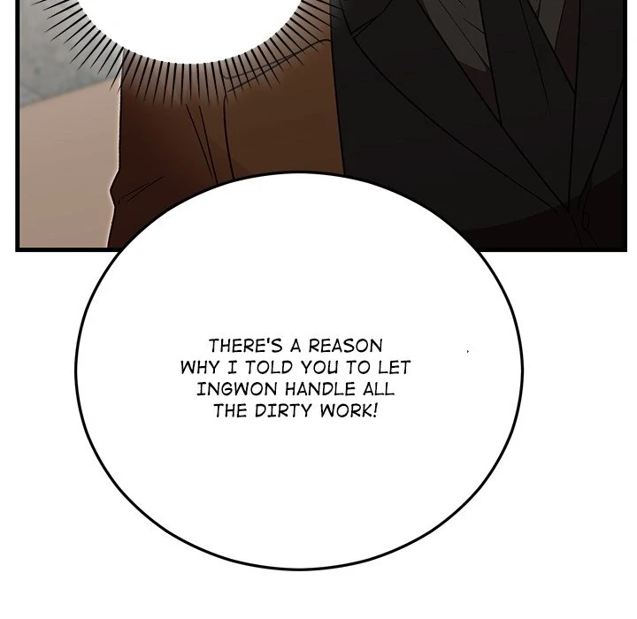 Read Marriage Chains chapter 50 image 42 on Lezhin