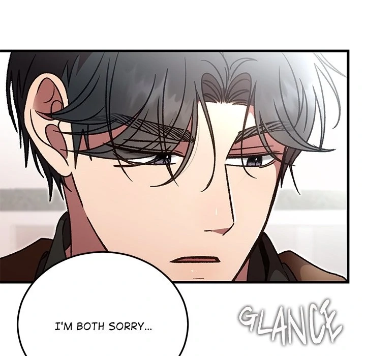 Read Marriage Chains chapter 50 image 51 on Lezhin