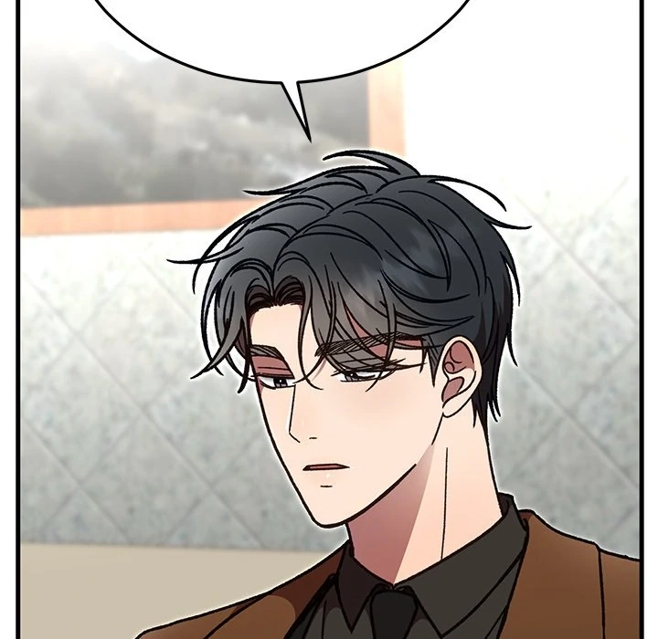 Read Marriage Chains chapter 50 image 55 on Lezhin