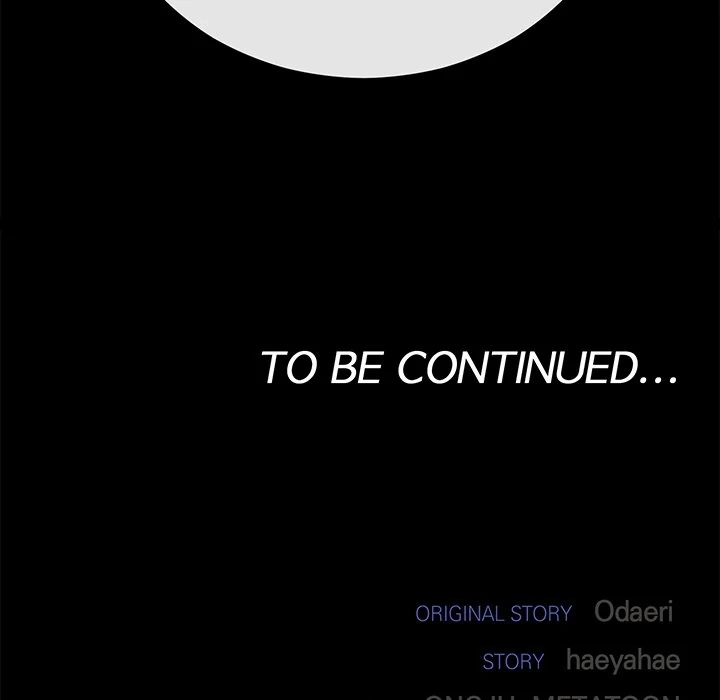 Read Marriage Chains chapter 51 image 193 on Lezhin