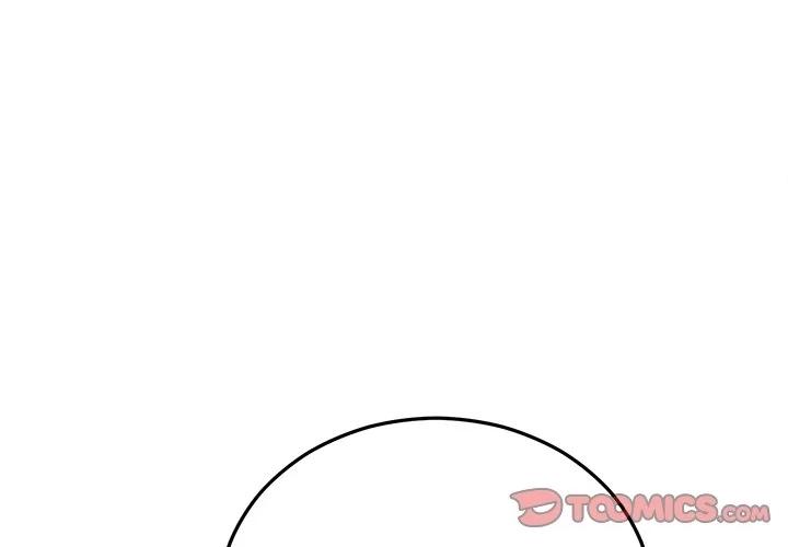 Read Marriage Chains chapter 51 image 3 on Lezhin