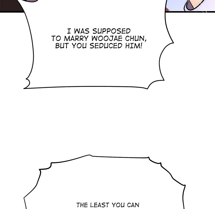 Read Marriage Chains chapter 51 image 37 on Lezhin
