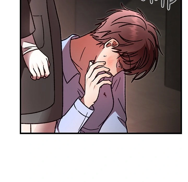 Read Marriage Chains chapter 51 image 56 on Lezhin