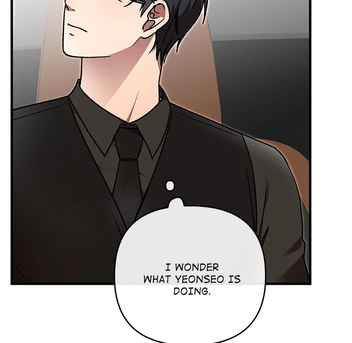 Read Marriage Chains chapter 52 image 154 on Lezhin