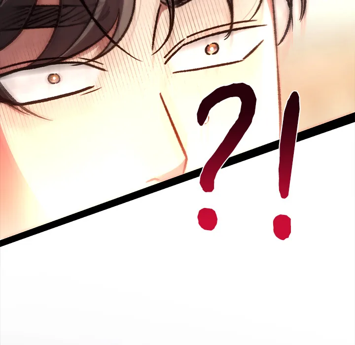 Read Marriage Chains chapter 52 image 57 on Lezhin