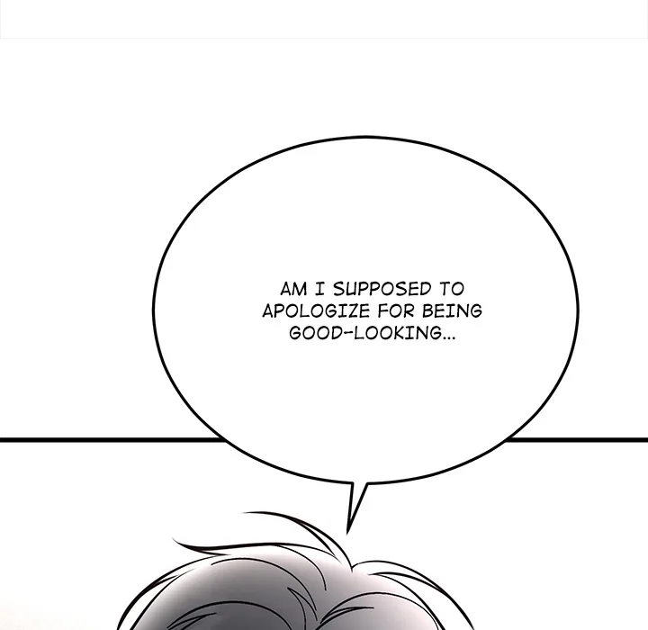 Read Marriage Chains chapter 53 image 13 on Lezhin