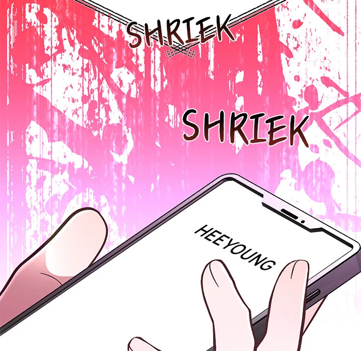 Read Marriage Chains chapter 53 image 19 on Lezhin