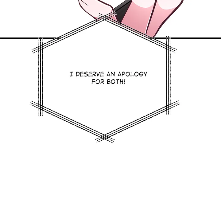 Read Marriage Chains chapter 53 image 20 on Lezhin