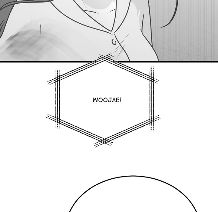 Read Marriage Chains chapter 53 image 25 on Lezhin