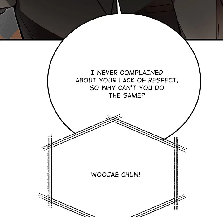 Read Marriage Chains chapter 53 image 28 on Lezhin