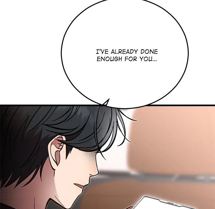 Read Marriage Chains chapter 53 image 31 on Lezhin