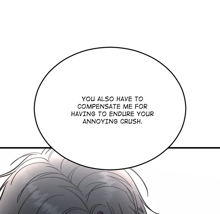 Read Marriage Chains chapter 53 image 36 on Lezhin