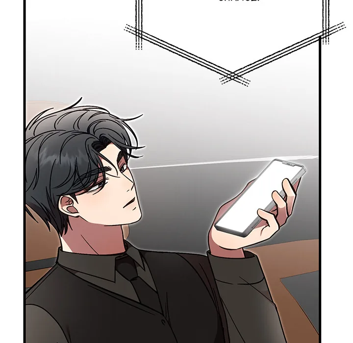 Read Marriage Chains chapter 53 image 40 on Lezhin