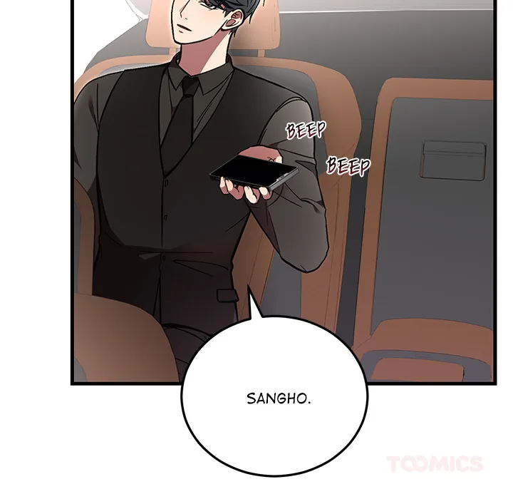 Read Marriage Chains chapter 53 image 43 on Lezhin