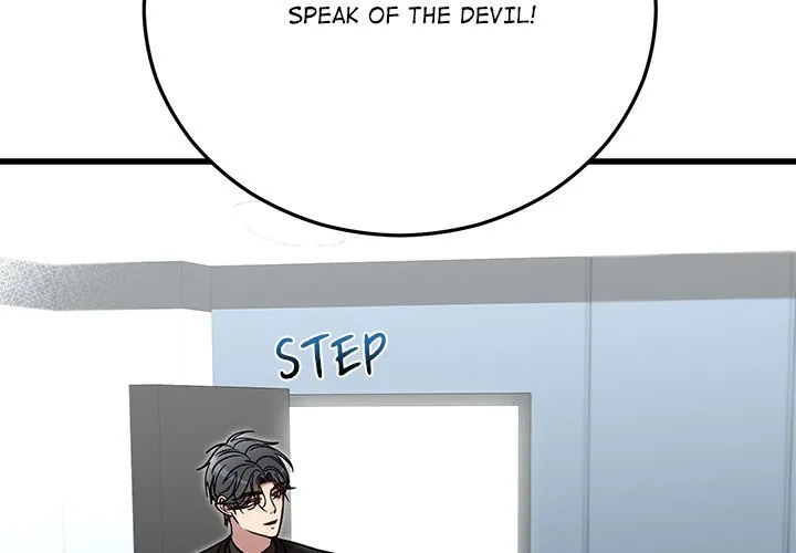 Read Marriage Chains chapter 54 image 1 on Lezhin
