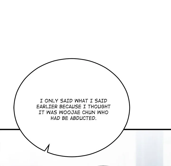 Read Marriage Chains chapter 54 image 169 on Lezhin