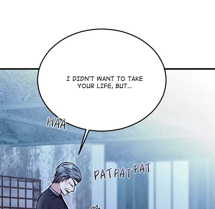 Read Marriage Chains chapter 54 image 178 on Lezhin