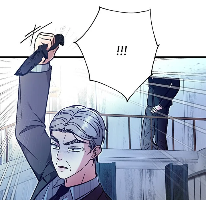 Read Marriage Chains chapter 54 image 194 on Lezhin