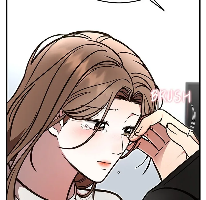 Read Marriage Chains chapter 54 image 44 on Lezhin