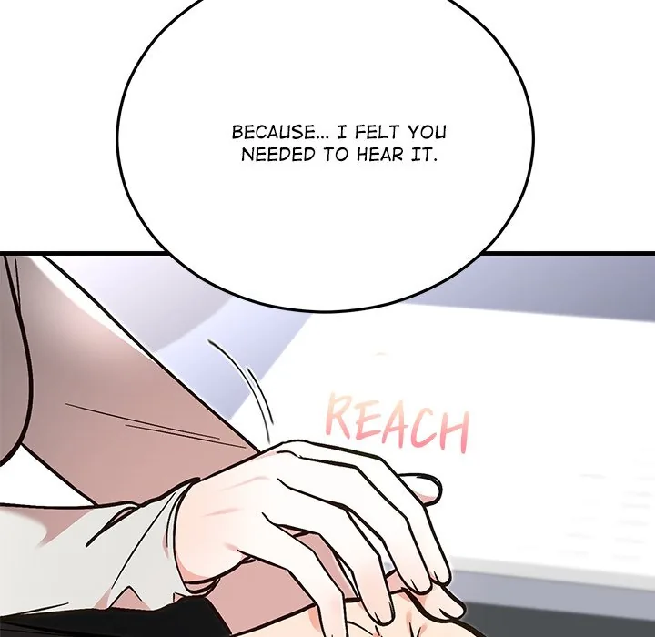 Read Marriage Chains chapter 54 image 62 on Lezhin