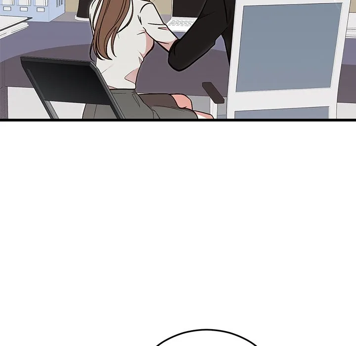 Read Marriage Chains chapter 54 image 78 on Lezhin